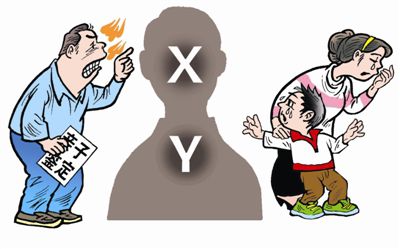 南通景盛生物：亲子鉴定，用科学给家庭一份心安